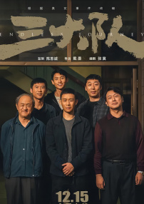 最简单的租车合同